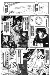 第129頁圖