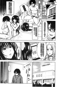 第169頁圖