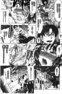 第173頁圖