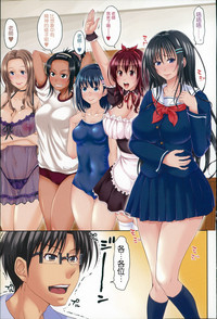 第5頁圖