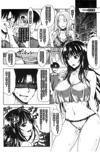 第65頁圖