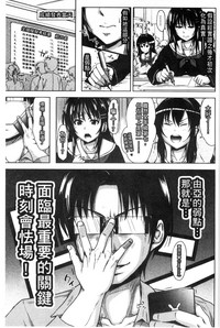 第89頁圖