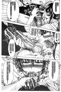 第93頁圖