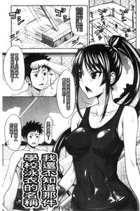 第97頁圖