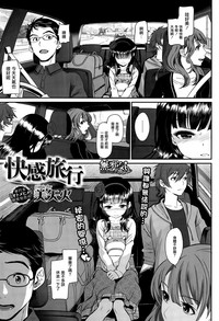 第1頁圖