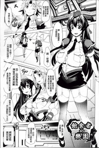 第105頁圖