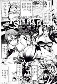 第29頁圖