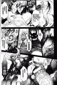 第93頁圖