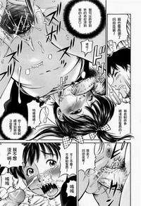 第113頁圖