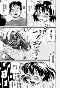 第165頁圖