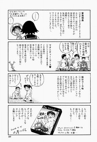 第189頁圖