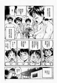 第73頁圖