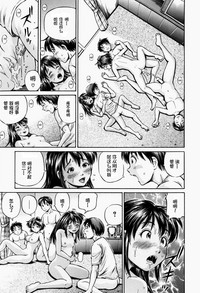 第93頁圖