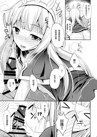 第13页图
