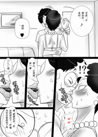 第13页图