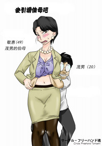 第1页图