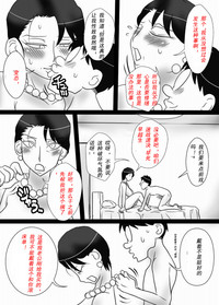 第21页图