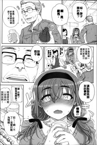 第121页图