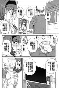 第141页图