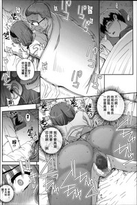 第193页图