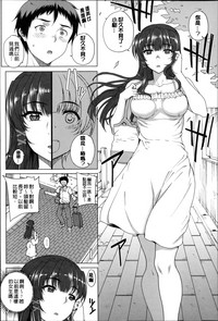 第25页图