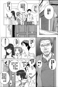 第29页图