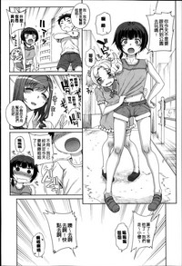 第9页图