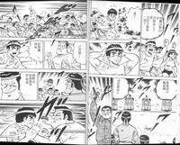 第13页图