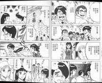 第17页图
