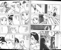 第21页图