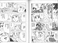 第85页图