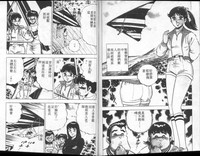 第93页图