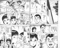 第13页图