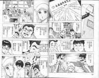 第17页图