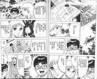 第21页图