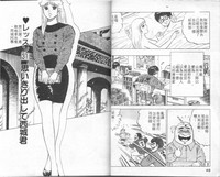第25页图