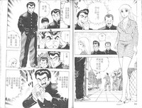 第49页图