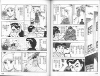 第53页图