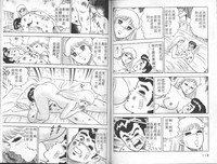 第57页图