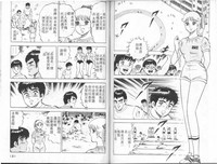 第61页图
