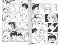 第77页图