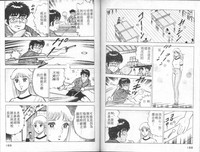 第85页图