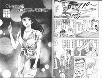 第93页图