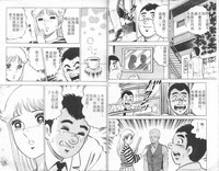 第9页图