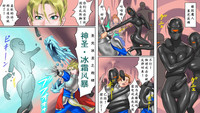 第5頁圖