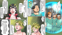 第9頁圖