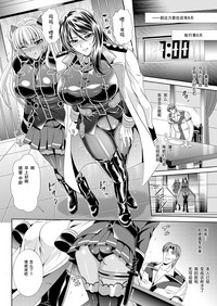 第145頁圖