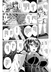 第149頁圖