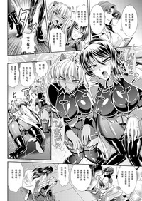 第153頁圖