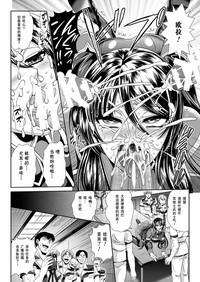 第73頁圖